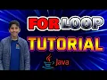 Java For Loops A Comprehensive Guide and Practical Examples in Urdu