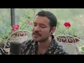 Patiño – Orquestas En El Puerto [Live Session]