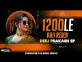 Download Lagu PANNENDU VANDHALE RAJIREDDY NEW FOLK SONG REMIX PRAKASH SP