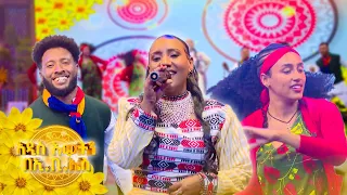 አዲስ አመትን በኢቢኤስ ባቦ የሲንቦኔ አዱንያ ኦሮሚኛ ሙዚቃ አዲስ አመትን በኢቢኤስ 