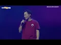 【撩星聞】最終場大驚喜!  陳奕迅神模仿張宇 〈K歌之王〉〈十年〉音樂一下全場瘋狂
