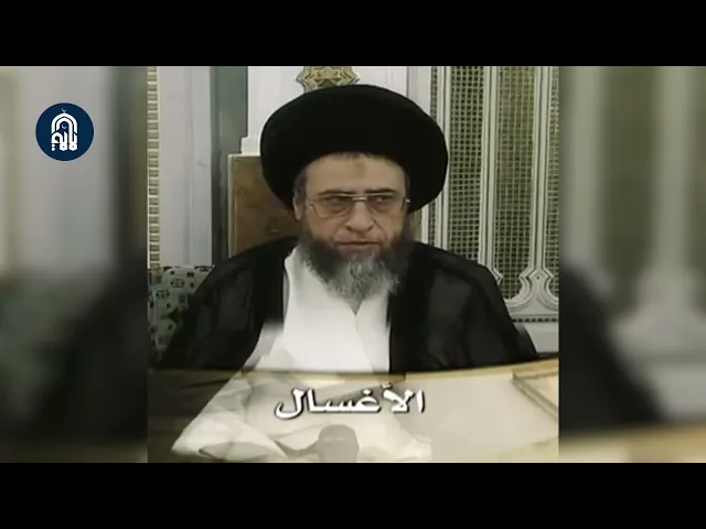 إقرأوا ’’سورة القدر’’ في الوضوء