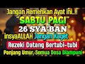 Lagu 🔴LANGSUNG DIKABULKAN..‼️CUKUP PUTAR SEKALI DAN DENGARKAN, 100 RIBU MALAIKAT TURUN | REZEKI LANCAR