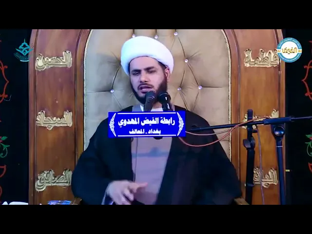 ⁣الله قريب ،،الشيخ رائد الساعدي،،