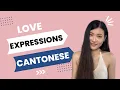 Lagu Romantic Cantonese Expressions|Learn Cantonese|Love Expressions|Dope Chinese