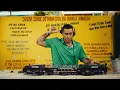Smoke City - Underwater Love (ID Remix) (Viot V. Rec Vol 4)