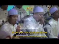Download Lagu AZZAHIR terbaru...!!! - Sholatullah Salamullah full lirik | live Kendal