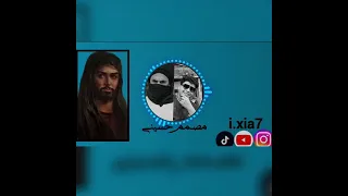 حسين حسين عمار الكناني كامله 8دقايق 