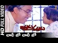 Download Lagu Lali Jo Lali Jo Full HD Video Song | Indrudu Chandrudu Movie Songs | Kamal Hassan | SP Music