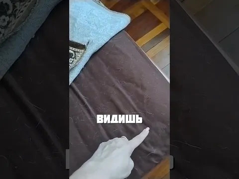 ЕМУ ТАК УДОБНЕЕ