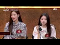 [비(RAIN) 3R] 지금의 비를 만들어준 명곡 of 명곡♡ '태양을 피하는 방법'♬ 히든싱어6(hiddensinger6) 5회 | JTBC 20200904 방송