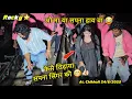 Download Lagu केसे चिढ़ाया सपना सिंगर को ओ मा या सपना हाय वा Rocky Star Band At.Chikhali 24/8/2025