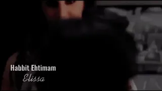 اليسا   حبة اهتمام فيديو كليب                                       دندنها