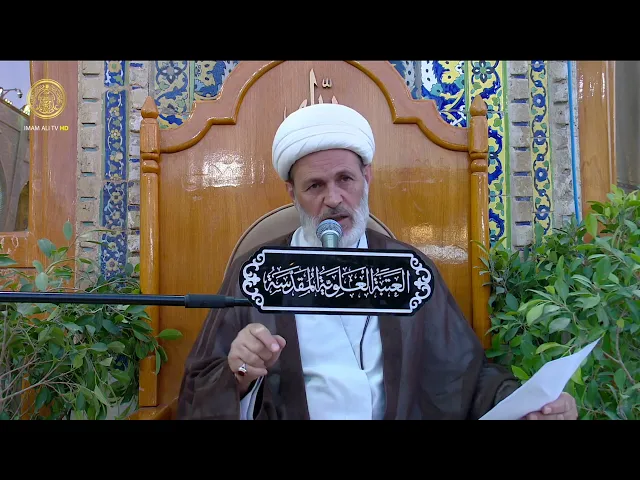 ⁣زواج الإمام علي من فاطمة (عليهما السلام) | الشيخ عبد السادة الجابري | (100)
