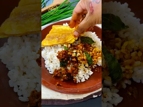ഉള്ളിയും മുളകും /instant side dish for rice