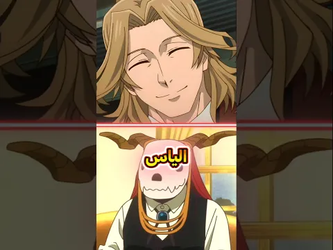 كم شخص في العالم لديه نفس اسم شخصيات الانمي ⚡😱 | الجزء 3️⃣ !!