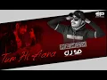 Lagu Tum Hi Aana (TRAP BassHouse) - DJ SP OFFICIAL