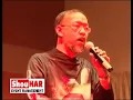HADAPILAH ::: Shoutul Harokah ::: Malam Solidariti Palestina