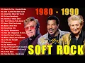 Lagu Soft Rock Songs 70s 80s 90s Full Album 🎁 Lionel Richie, Elton John, Eric Clapton, Bee Gees, Lobo