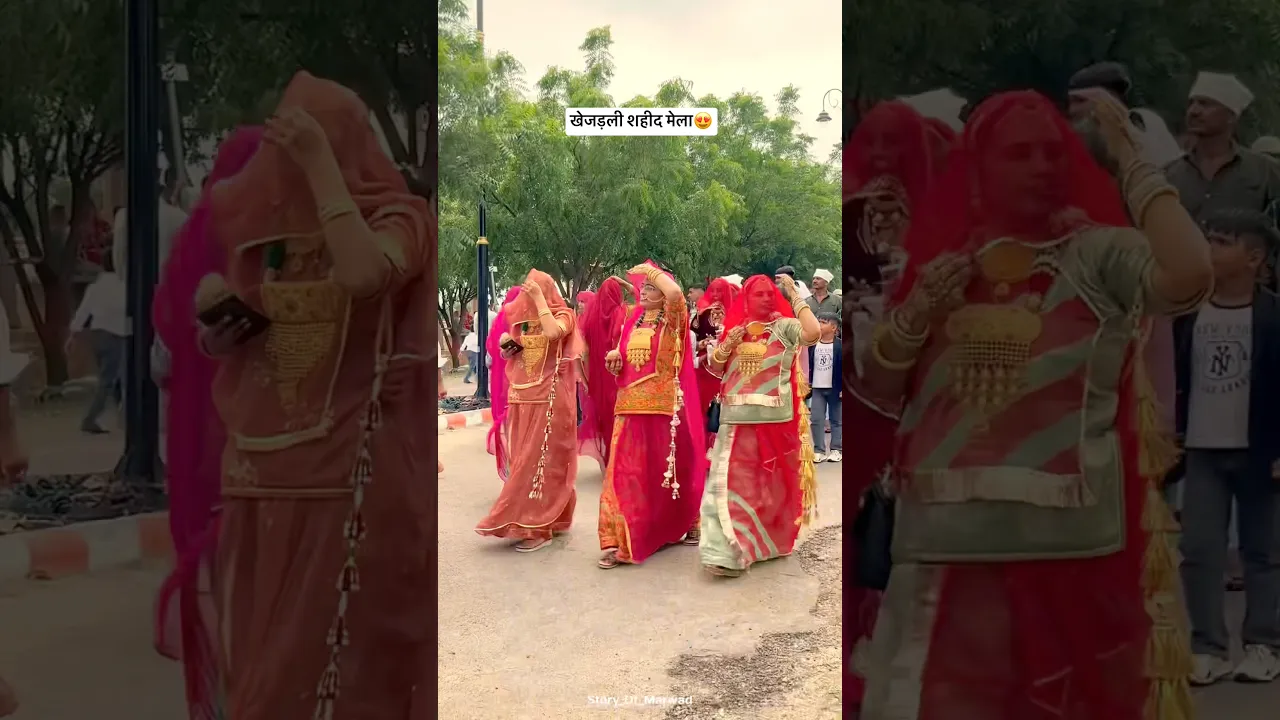 खेजड़ली शहीद मेला 😍