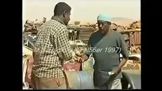سكة الخطر الحلقة ١٦ 