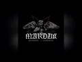 Marduk - Serpent Sermon (guitar cover)