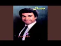 Download Lagu Bahare Man
