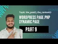 WordPress Theme Development WordPress theme development course the - post the