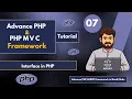 Interface in PHP Explained with Real-Life Example PHP OOP Tutorial PHP in