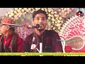 गली में आज चाँद निकला ~ गोपाल सिंह भारद्वाज || #alkayagnik #oldsong || Popular Song