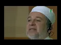 Download Lagu SHEIKH AYMAN SUEYD SURAH AL BAQARAH AYATA (225-230)