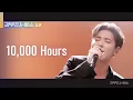 [리무진 서비스 클립] 10,000 Hours | 투모로우바이투게더 태현 | TXT TAEHYUN