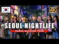 Download Lagu [4K] Seoul Nightlife Adventure - BEST Street Markets, Party Districts \u0026 Urban River Walking Tour