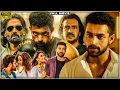 Download Lagu Varun Tej \u0026 Upendra, Saiee Manjrekar Tamil Dubbed Sports/Drama Full Movie | Jagapathi Babu | Full HD