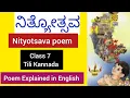 Download Lagu Class 7 Nityotsava poem Explained in English Tili Kannada CBSE