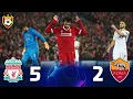 أفضل مباراة لمحمد صلاح مع ليفربول 🔥 ◄ ليفربول 5-2 روما ● دوري الابطال [2018] ❤️ FHD