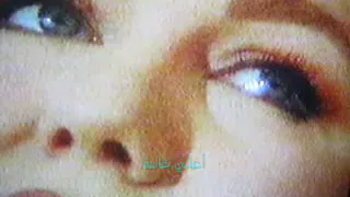 آه يا حلو    ميادة الحناوي دندنها