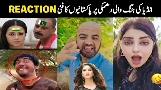 pak vs india war and funny memes war part 1 funny india vs pakistan war memes