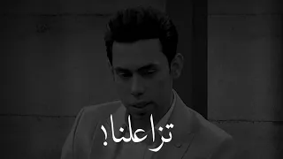 تزاعلنا ورجعت من الزعل مخنوك   الشاعر سعد شميل دندنها