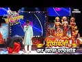 Download Lagu ऐसा क्या हुआ जो मनोज तिवारी ने छुए इस लड़के के पैर | Sur sangram 2 season 2 - EP- 27 - Full Episode
