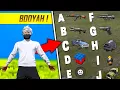 A TO Z CHALLENGE In Garena Free Fire