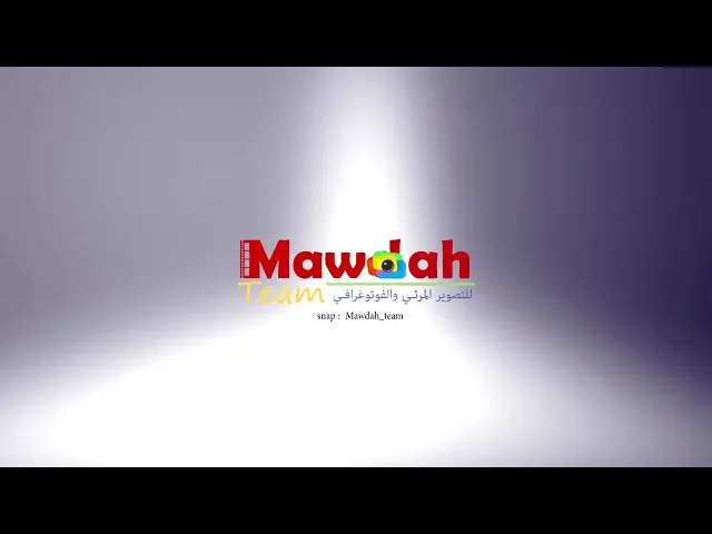 ⁣كواليس تمثيلية غائلة الغدر ليوم العاشر