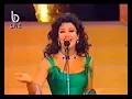 Najwa Karam - Maghroumi /نجوى كرم - مغرومة (برنامج كأس النجوم) 1998