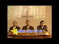 Download Lagu Trio Lamtama - Unang Loas Lilu Au