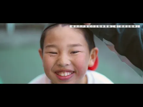 【ドローン対応可！】心を込めて映像を丁寧に制作します！