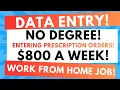 Work From Home As A Pharmacy Data Entry Tech With Select Quote No Degree