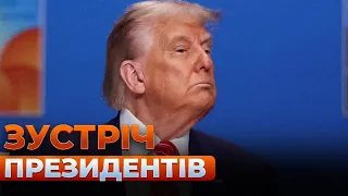 Трамп підтвердив, що зустрінеться із Зеленським — ефір День.LIVE - 285x160
