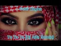 Download Lagu Odai Zagha - Ta Ta Ta (Dj Alfa Remix)@OdaiZaghaOfficial #remix #arabicmusic