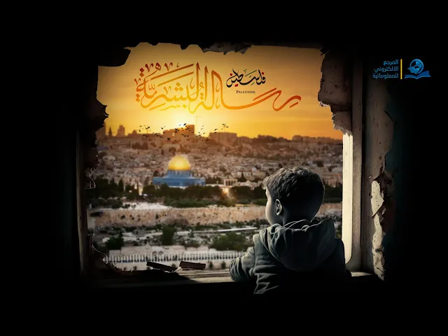 ⁣رسالة البشرية | الرادود علي العنبر الكربلائي
