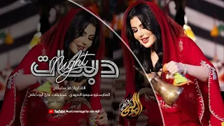 مرخوص العمر بطاريكم   طول العمر احنا نباريكم   طربيات      احمد سليمان مطلوبه اكثر شي   دندنها